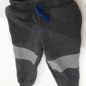 Dark & light gray sweat pants with blue drawstring